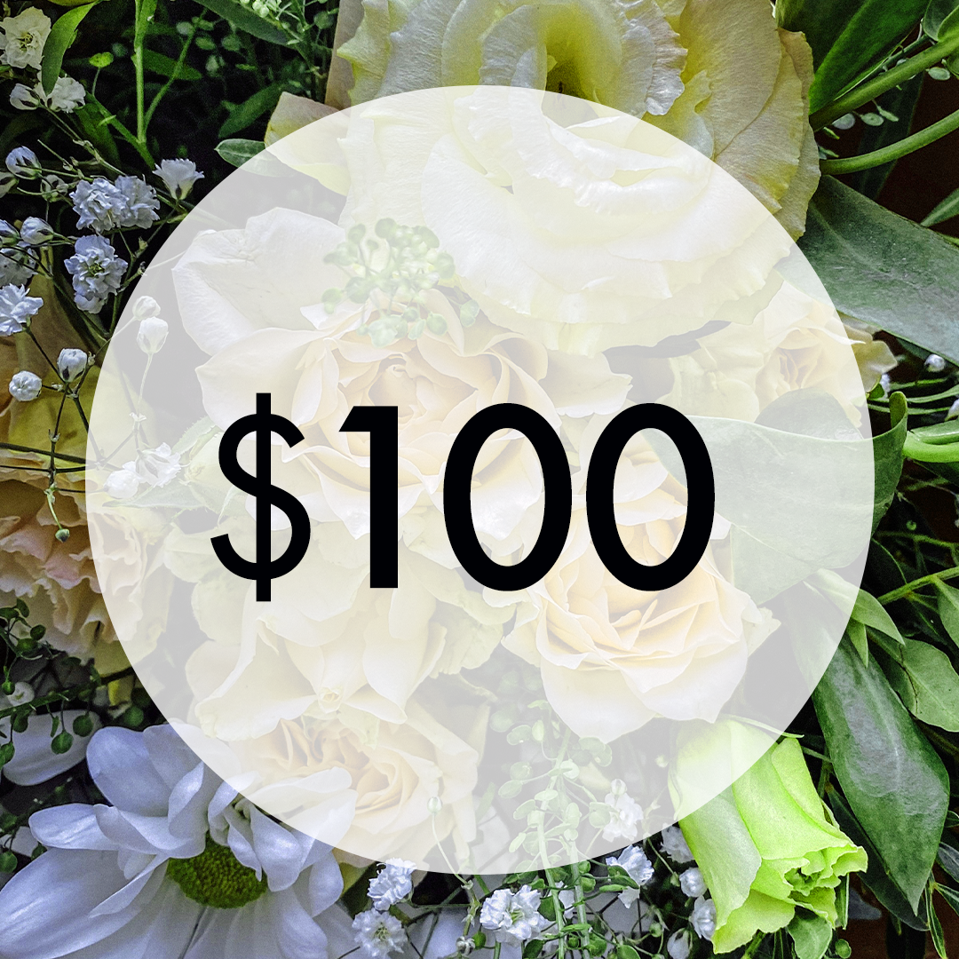 THE FLORAL BOUTIQUE: GIFT CARD